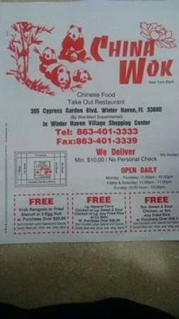 China Wok